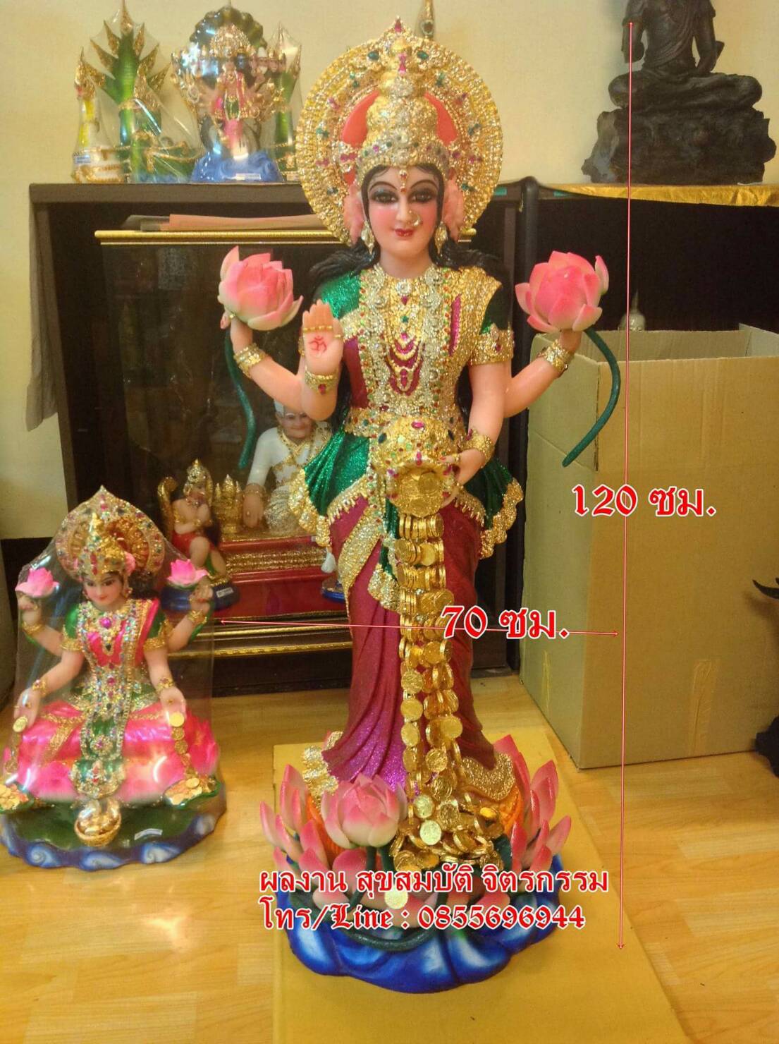 พระแม่ลักษมียืน 4 กร 44"