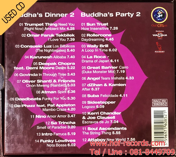 Used CD Buddha - Bar 2 (2 Dise) Very good