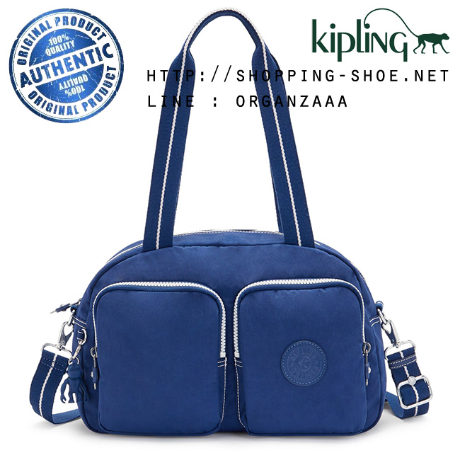 Kipling Cool Defea - Admiral Blue (Belgium)