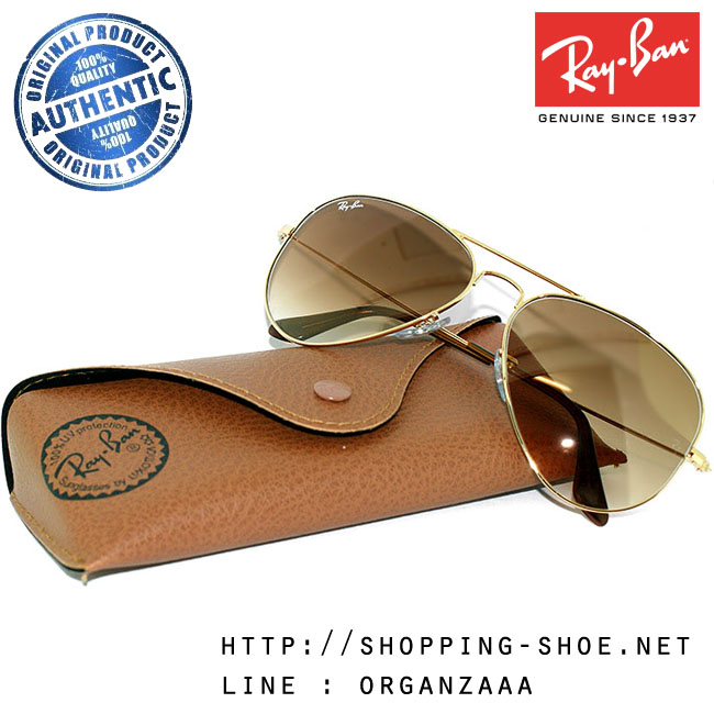RayBan - RB3025 001/51 Aviator Light Brown Gradient, 58 mm.