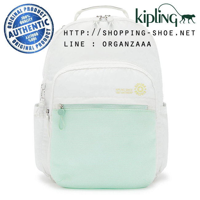 Kipling Seoul - Sporty Mesh (Belgium)