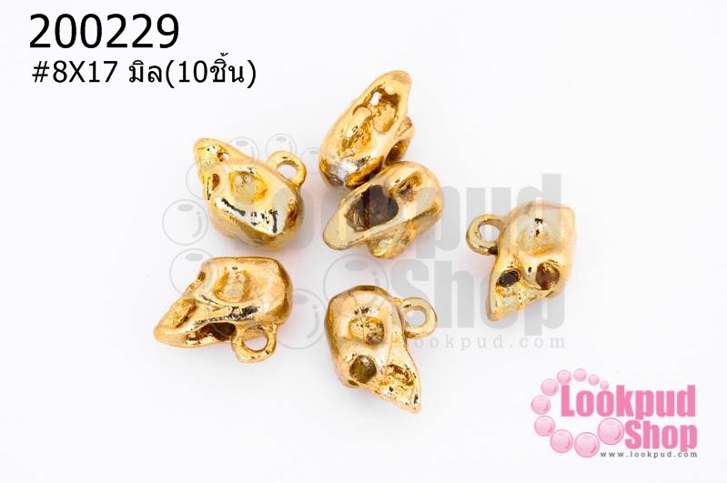 หัวกะโหลก สอยติดเสื้อ สีทอง 8X17 มิล(10ชิ้น)