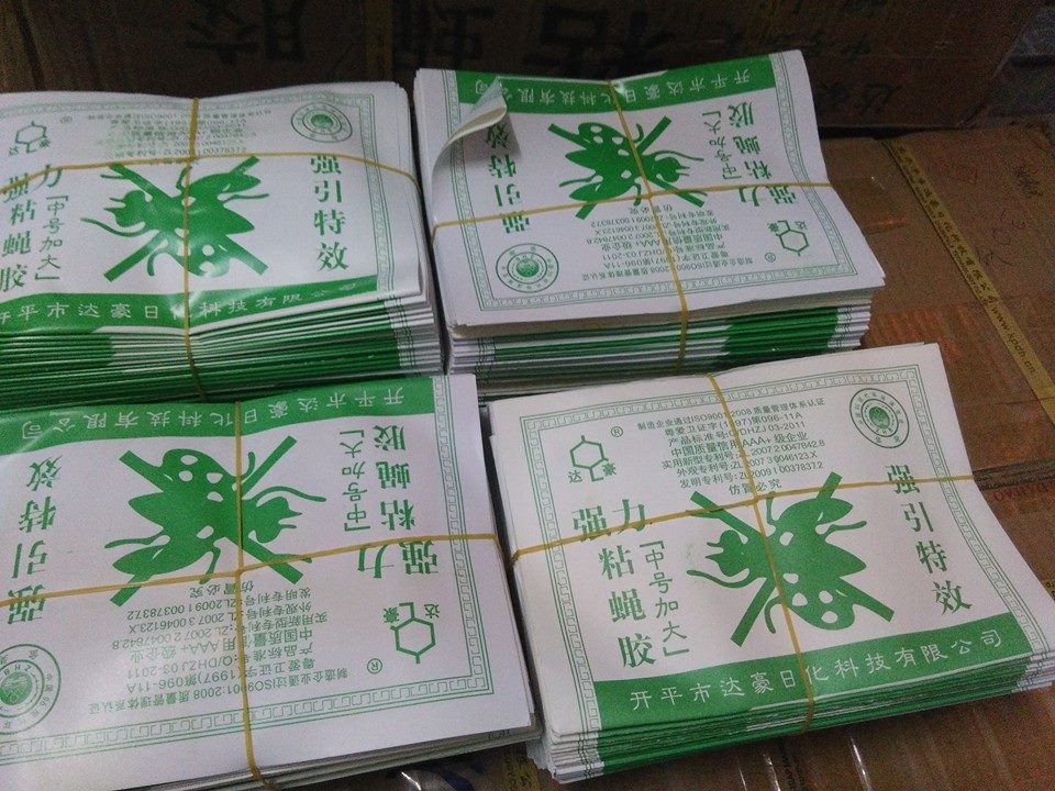 กาวเหนียวดักแมลง (ชนิดแผ่น ) 100 แผ่น