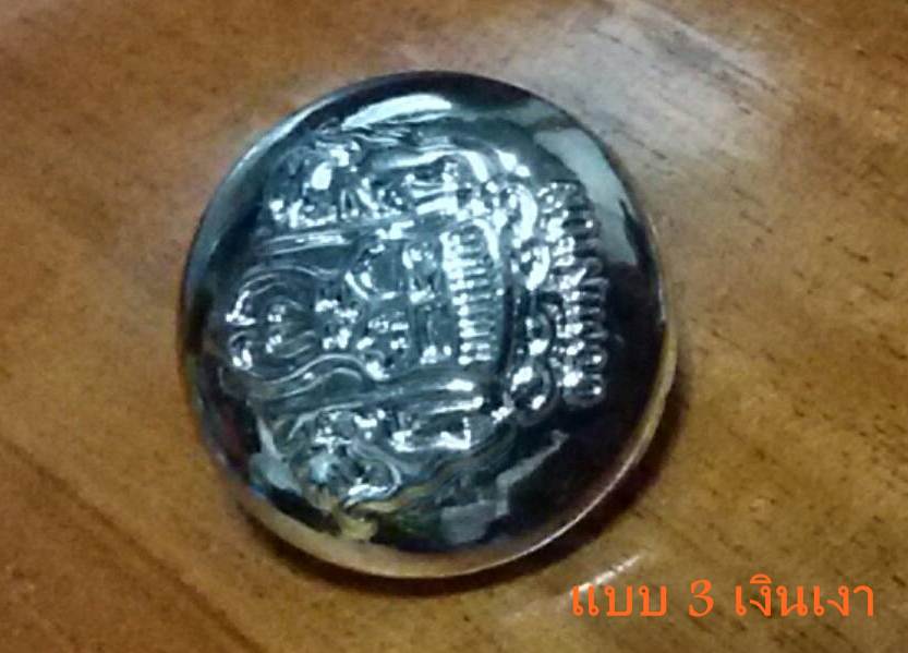 ชุดเสื้อสูท คอจีน oversizeชาย กระดุมดำ เสื้อ+กางเกง Size No.36 38 40 42 44 46 48 50 52 ดำ