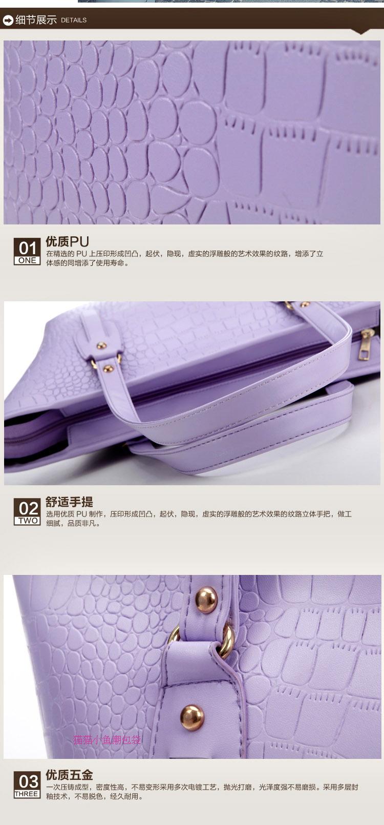 กระเป๋าแฟชั่น สีม่วง สะพายไหล่ ลายหนังจระเข้ เรียบหรู มีซิปเปิดปิด ใส่ของได้เยอะ ((โปรโมชั่นส่งฟรี))