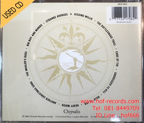 Jethro Tull - Rock Island (Uk) Used CD 1 CD VG++