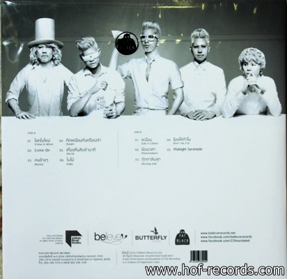 25 Hours - Colour in White * New