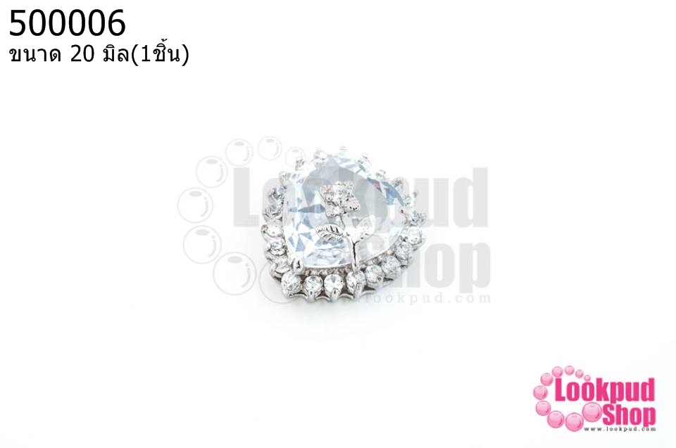 จี้คริสตัลSwarovkiCrystalล้อมคริสตัลหัวใจ 20มิล(1ชิ้น)