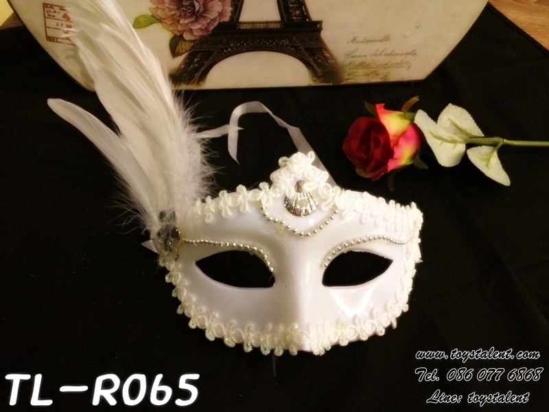 หน้ากากแฟนซี Fancy Party Mask /Item No. TL-R065