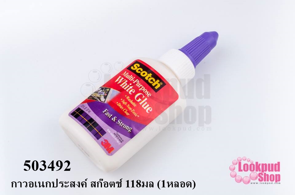 กาวอเนกประสงค์ สก๊อตช์ 118มล (1หลอด)