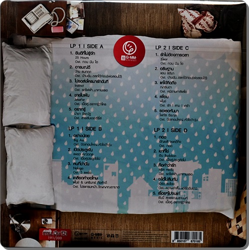 Ost. กวน มึน โฮ อัลบัม รวมเพลงรัก 2Lp New