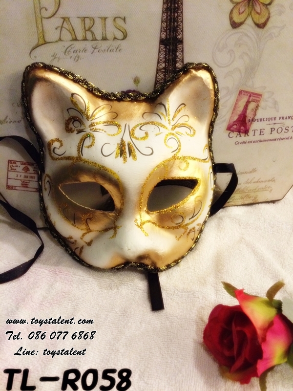 หน้ากากแฟนซี Fancy Party Mask /Item No. TL-R058