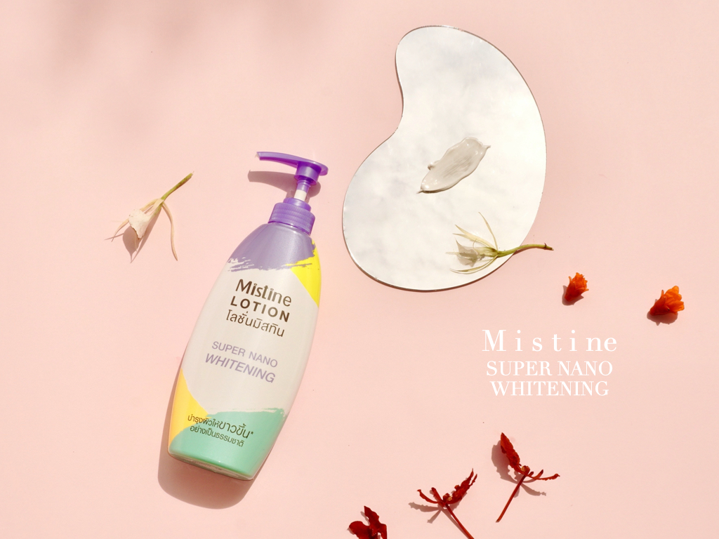 โลชั่นแคปซูล MISTINE SUPER NANO มิสทิน ซุปเปอร์ นาโน โลชั่น 250ml.