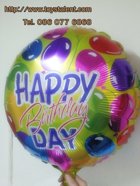 ลูกโป่งฟลอย์ Happy Birthday / Item No. TL-D026 - Foil Balloon Happy Birthday