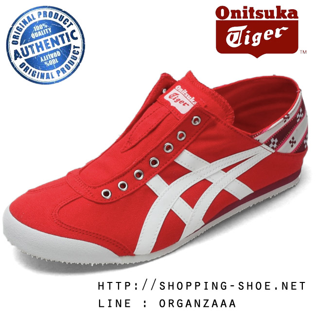 Onitsuka Tiger Mexico 66 Slip On Paraty - Red ของแท้ มีกล่อง ป้ายครบ