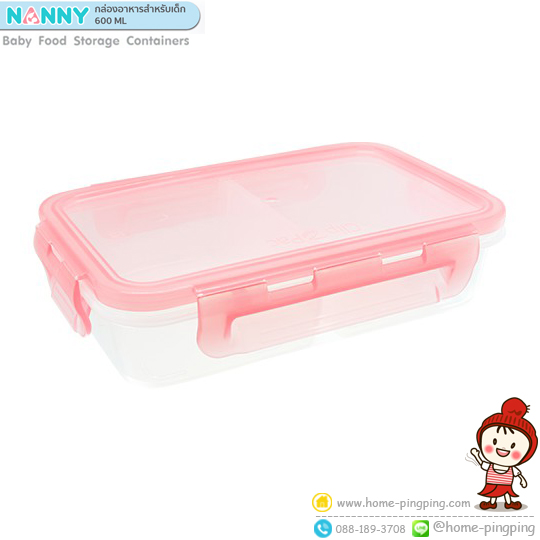 กล่องถนอมอาหารแบบสูญญากาศ ขนาด 600ml. / 20 Oz. อุ่นอาหารในไมโครเวฟได้ 120 องศา เข้าช่องแช่แข็งได้ -20 องศา กล่องอาหารสูญญากาศ 600 มล Nanny กล่องอาหาร เด็ก มีช่องแบ่ง ฝาปิด ขนาด600ml 