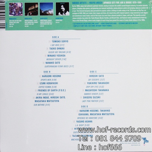 Pacific Breeze - Japanese City Pop 1976-1986 2Lp N.