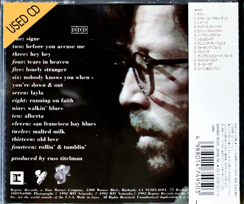 Used CD Eric Clapton - Unplugged
