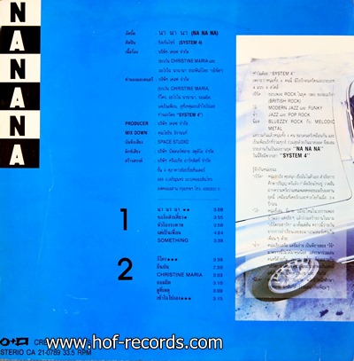 LP System 4 - Nanana สภาพปก VG++ สภาพแผ่นVG++