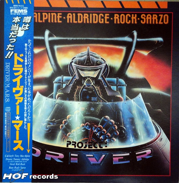 Tony Macalpine - Rock- Sarzo-M.A.R.S. Project Driver