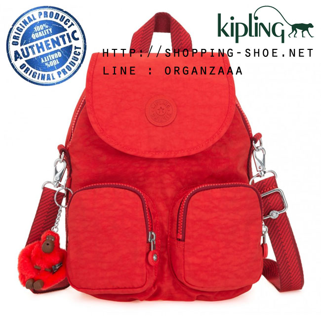Kipling Firefly Up Backpack - Active Red (Belgium)