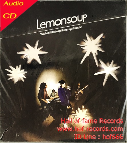 CD Lamansoup - with a little help from my friends * New