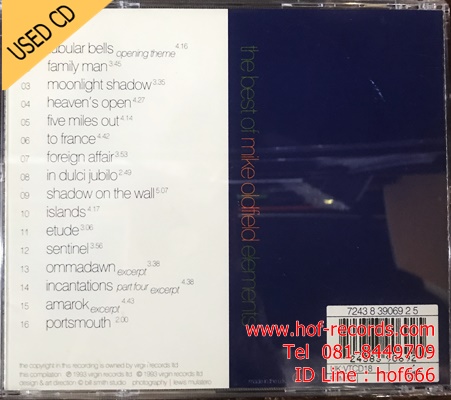 MIke Oldfield - elements (๋ UK) Used CD 1 CD VG++