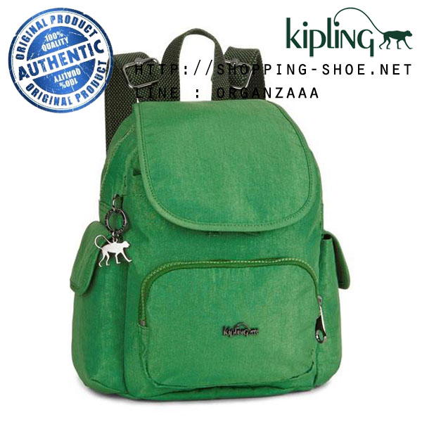 Kipling City Pack Mini - Wild Greeny (Belgium)