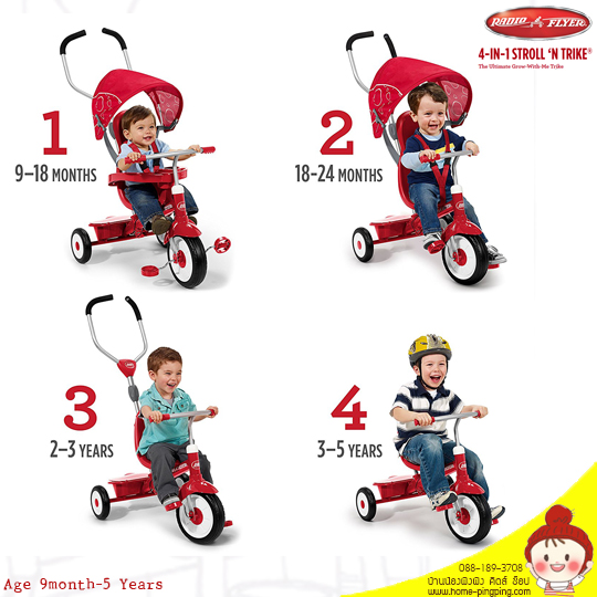 4 in 1 Trike | Ultimate Grow With Me Trike | Tricycle Stroller - Radio Flyer
