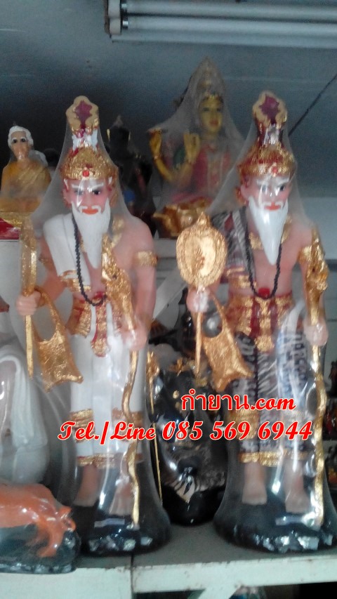 ฤาษียืน 9"