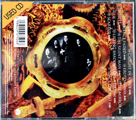 Used CD Dream Theater - Awake + CD Single