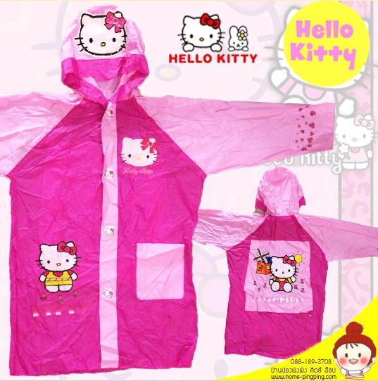 เสื้อกันฝน (เป่าลมหมวกได้) ลายลิขสิทธิ์ HELLO Kitty ลายบ้าน (รุ่นมีกระเป๋าหลัง) เนื้อผ้าหนาปกติ สำหรับเด็กวัย 2.5-6 ขวบ (เลือก size ได้)