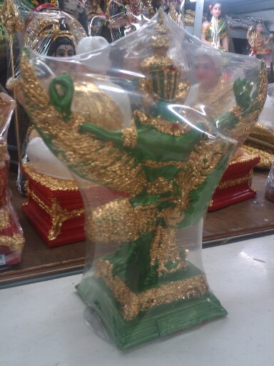 พญาครุฑ 9 " ทอง