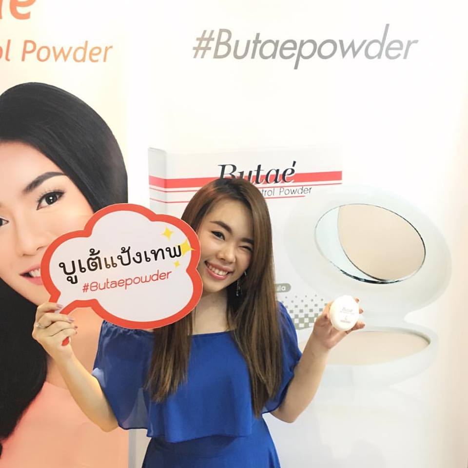 แป้งพัฟบูเต้ (Butae)