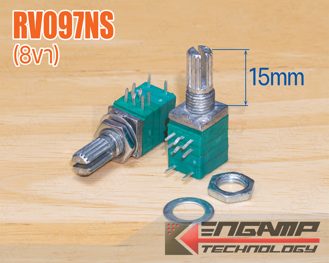 (1ตัว) [VR] RV097NS 8pin B5K ST +SW วอลุ่มสเตอริโอ 6ขา +สวิตซ์ 2ขา รวมทั้งหมด 8ขา แกนยาว 15mm