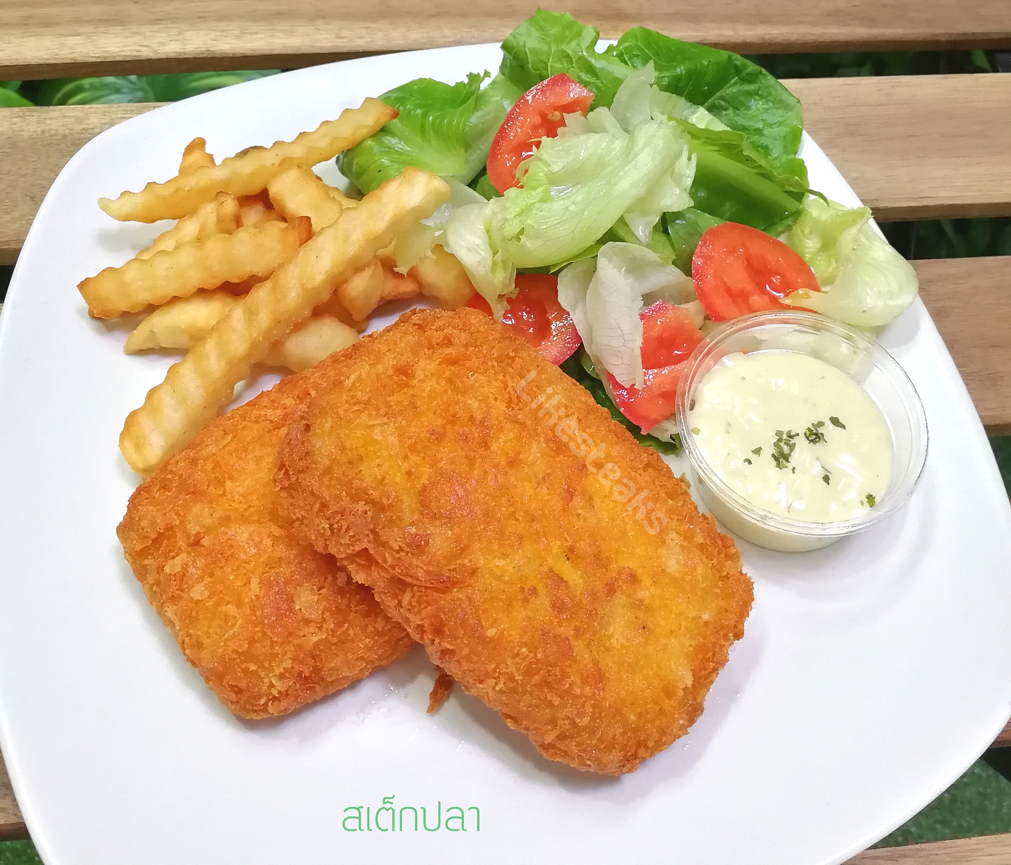 ทาร์ทาร์ซอส ซอสสเต็ก 1 กก.