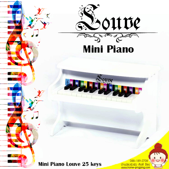 เปียโนเด็ก LOUVE Mini Piano 25 keys เปียโนทำจากไม้ MDF อย่างดี แข็งแรง ทนทานออกแบบสำหรับเด็กโดยเฉพาะ สร้างความสนุกสนาน ปลูกฝังความรักในเสียงดนตรี พร้อมกระตุ้นพัฒนาการเด็ก ฝึกการใช้ประสาทสัมผัสทั้ง 3 ได้แก่การสัมผัส การได้ยิน การมองเห็น ให้สัมพันธ์กัน ผ่านการเล่นตามโน้ตเพลงในกล่อง เสียงน่ารักๆ กังวานเหมือนระฆัง กระตุ้นความสนใจ ออกแบบจำลองจากเปียโนจริง เหมาะสำหรับเป็นของขวัญชิ้นแรก ไม่จำเป็นต้องอ่านโน้ตได้ หรือมีพื้นฐานทางด้านดนตรี ก็สามารถเล่นตามแถบสีและโน้ตได้อย่างง่ายดาย