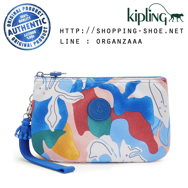 Kipling Creativity XL - Botanical Prt (Belgium)