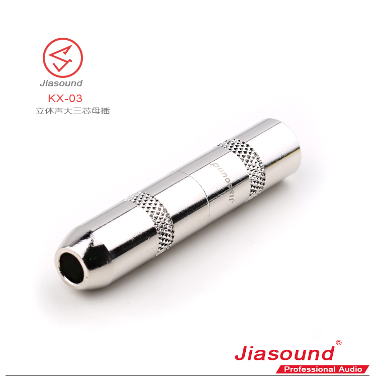 (1ตัว) [PJ] JIASOUND KX-03 แจ็คโฟนเสตอริโอ 1/4" ตัวเมีย สำหรับเข้าสาย 6-7mm