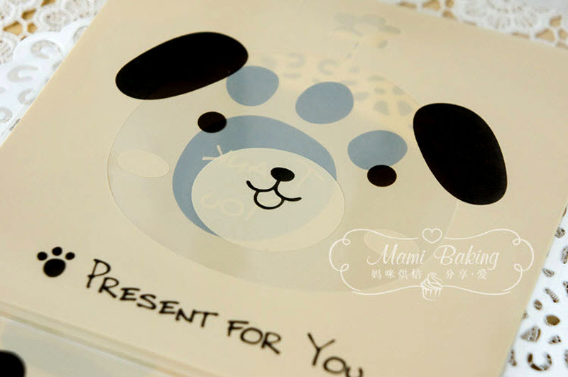 ถุงบรรจุขนมลายหมาน้ำตาล Present For You บรรจุ 95 ใบ