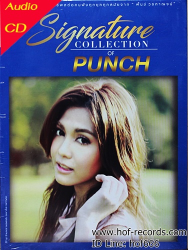 CD Signature collection Punch * New