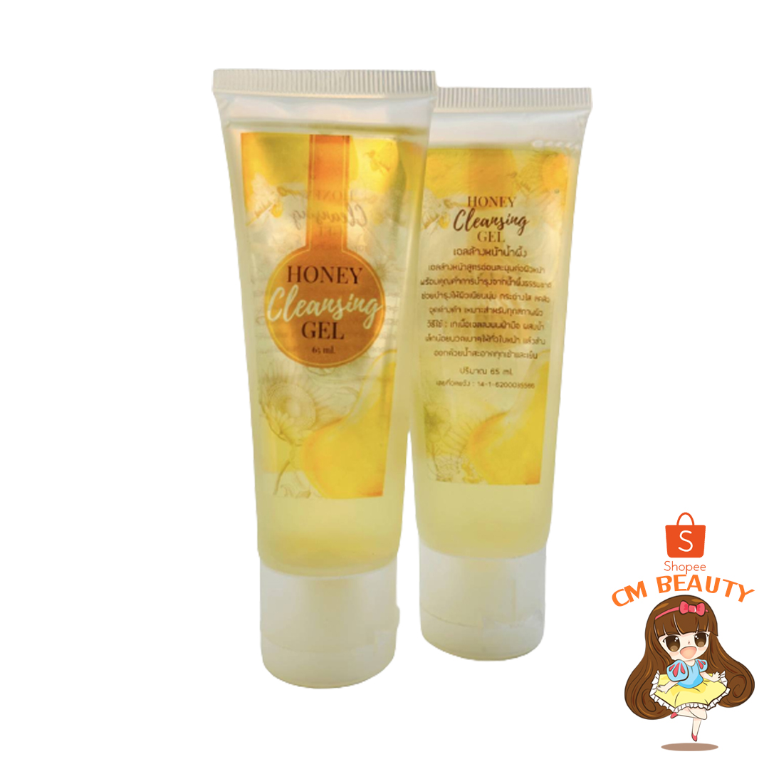 เจลล้างหน้า น้ำผึ้ง Honey Cleansing Gel