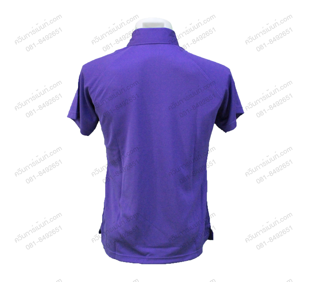 เสื้อโปโล