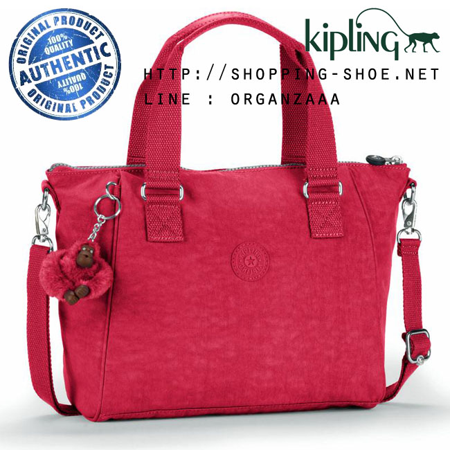 Kipling Amiel - Strawberry Ice (Belgium)