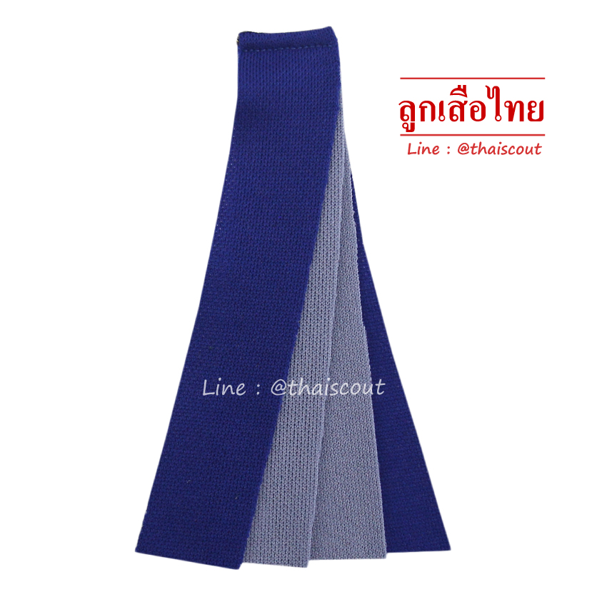 ริบบิ้นสีน้ำเงิน-เทา หมู่ (ห่อละ 10 อัน)