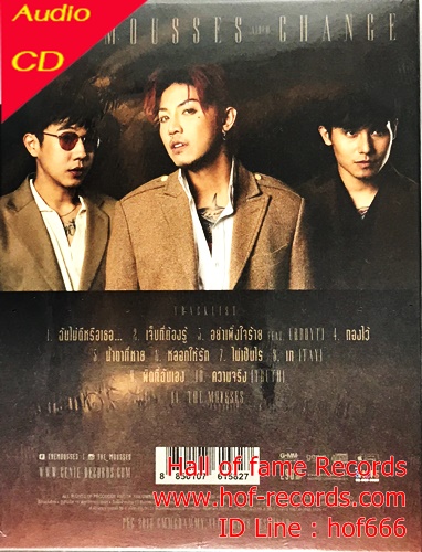 CD The Mousses - Change * New