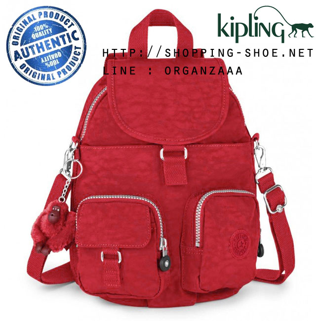 Kipling Firefly N Backpack - Vibrant Red (Belgium)