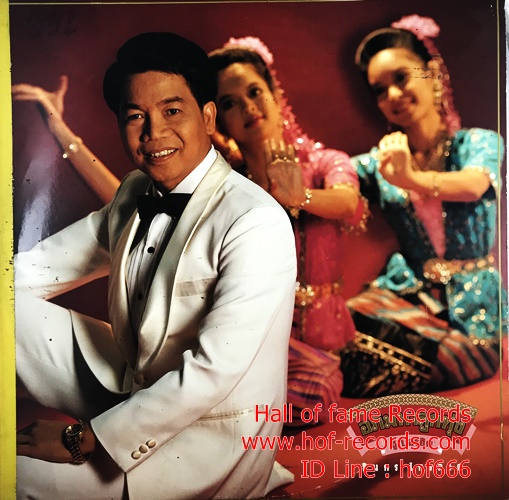 LP ชินกร ไกรลาศ - อภิมหาลูกทุ่งซูเปอร์ฮิต ปก VG++ แผ่น NM