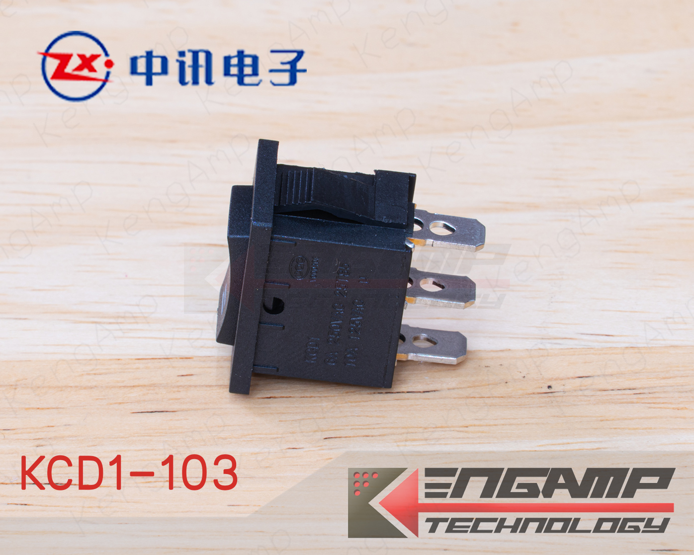 (1ตัว) KCD1-103 ON-OFF-ON 3ขา Zhongxun ขนาด 15x21mm