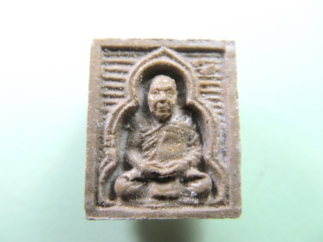 หลวงปู่แว่น วัดถ้ำพระสบาย จ.ลำปาง